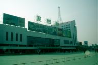 Fuyang Hauptbahnhof